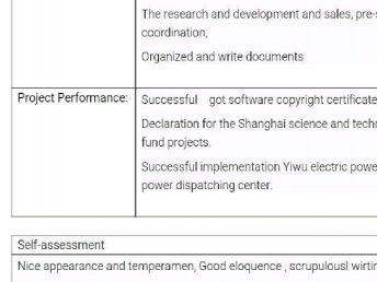 專業英語翻譯服務 武漢翻譯服務的卓越選擇與全面指南