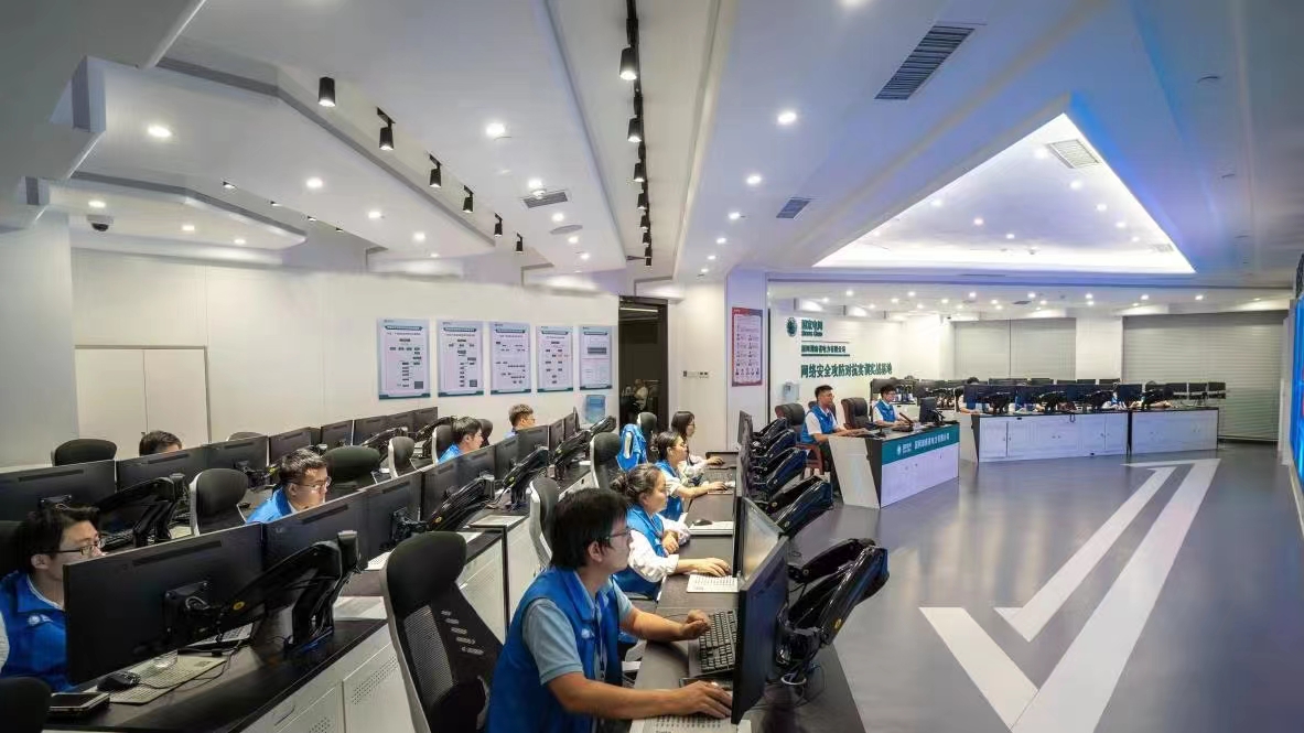 國網湖南電力 斬獲網絡安全技術應用示范項目，引領數字化轉型新紀元