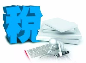 碑林區服務好的教育科技公司注冊值得信賴 西安通稅財務咨詢供應